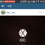 [EXO] <b>아오</b>씨발 티저 좀 풀어달라고 시발