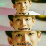 [EXO] 야 근데 엑소 예능감