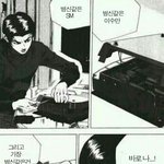 [EXO] <b>sm</b>이라서 가능한거 딱한개