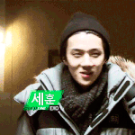 [EXO] 설마 세훈이 인별 <b>연습</b>실 사진이