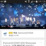 [EXO] 와 너세상 인생<b>직캠</b>..