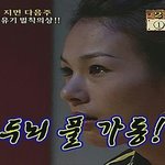 [EXO] 노래 속에 숨겨진 <b>파트나</b> 뭐 이런 거