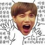 [EXO] <b>블랙펄</b>