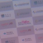 [EXO] 나 경주 한류콘에서 준면이 실물<b>영접</b> 해봤는데
