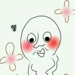 [EXO] 니넨 커플링 뭐가 좋아?