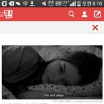 진짜 힘들고 연락하고 싶지만 이 <b>글귀</b> 보면서.. 참아봅니다