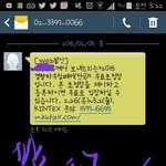 [EXO] 혹시 인테리어에 <b>관심</b>있는 판<b>녀</b>있어?