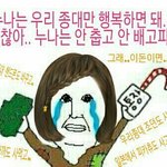 [EXO] 난 앨범<b>사면</b> 단골포카가
