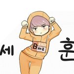 [EXO] 조카<b>잠</b>안<b>옴</b>