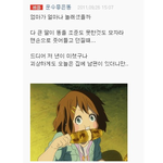 [원글도우미] 원글도우미)웃긴 똥이야기 모음