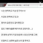 [<b>b1a4</b>] <b>b1a4</b> 정진영실체