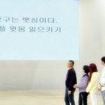 [연예메신저] 팬들 가슴 떨리게 만든 아이돌 러브라인의 결말.jpg...