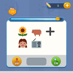 [EXO] 야 이거 <b>귀농</b>아님?