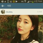 [년시리즈] 여자는 쌍꺼풀없으면 <b>오크</b>나봐요