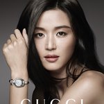 전지현 고급미 탑 오브 탑