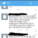[블락비] 팬의 잃어버린 <b>티켓</b>까지 챙겨주는 아이돌