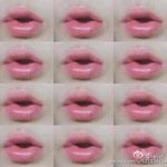 [EXO] 누구<b>입술</b>이게