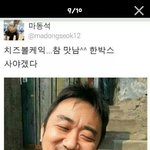 [드루와] 나 내일 미용실 가려고하는데 몇시에 <b>가야</b> 가장 잘 잘라주실까?