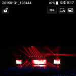 [위너] 덥덥<b>아씨</b> 영상 캡쳐함