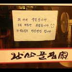 [커플천국] 결혼을 한다면 이런 남자와