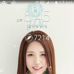 [러블리즈] 럽리 <b>진</b> 티저사진