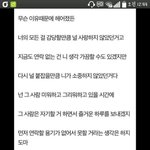 연락<b>오지</b> 않는이유