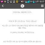 [EXO] 머리박고쳐울뻔