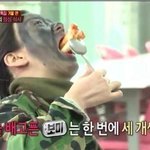 [연예가중계] 진짜사나이 윤보미 먹방