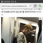[EXO] 애들아이거<b>구글</b>링해도안나옴
