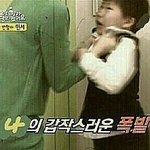 [EXO] 아씨발팬볻년들존나패고싶다