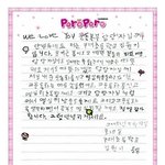 [<b>아동복지</b>] 장길자회장님의 국제위러브유운동본부"꿈가득,희망가득"<b>아동복지</b>