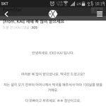 [EXO] 종인<b>이</b>는 <b>맘</b>이왤캐이쁘냐..