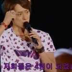 [EXO] 일본도 리더랑 <b>센터</b>가 탈퇴해버림; 