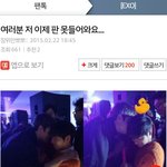 [EXO] ㅅㅂ근데 얜 진짜 대단하다