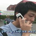 [<b>b1a4</b>] 방금 톡선보고 정진영한테 입덕했다