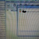 [EXO] 너네가 구글에 검색하면 나온<b>대서</b>
