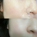 [EXO] <b>라이스</b>페이퍼팩 해라 존좋다ㅋㅋ