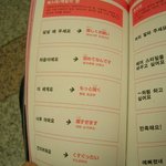 [콜로라도] <b>실전</b> 일본어 교재.jpg