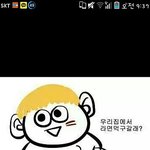 [댓글부탁해] ㅡㅡ정리ㅡㅡㅡㅡ