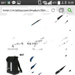 [EXO] 애들아 신발이랑 <b>가방</b>좀 봐줘
