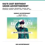 [EXO] 민석<b>연합</b>쪽에서는그냥
