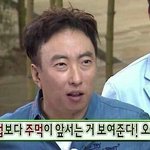[EXO] 진짜 <b>양심</b>없다 새벽에 뭔 지랄이래