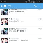 [EXO] 얘네 족치러갈 파티<b>원구</b>함