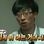 [EXO] 쟤네가 아닌 <b>밤중</b>에 난리펴서