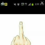 [EXO] 팬보드 시발초딩년들 어떻개해야함