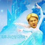 [EXO] 우리<b>왕따</b>맞앚ㅅㅂㅋㅋㅋㅋ