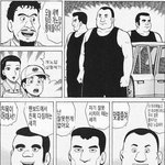 [EXO] 이게 짹짹<b>결의</b>도 아니고 ㅆㅂ