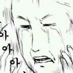 [EXO] 제발 ㅅㄹ할꺼면 이번<b>주</b>에했으면좋겠다