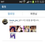[EXO] 이 사람 루둘지지함?