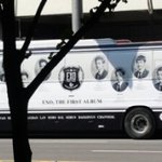[EXO] 버스이벤트 이거 말이야ㅋㅋㅋㅋ